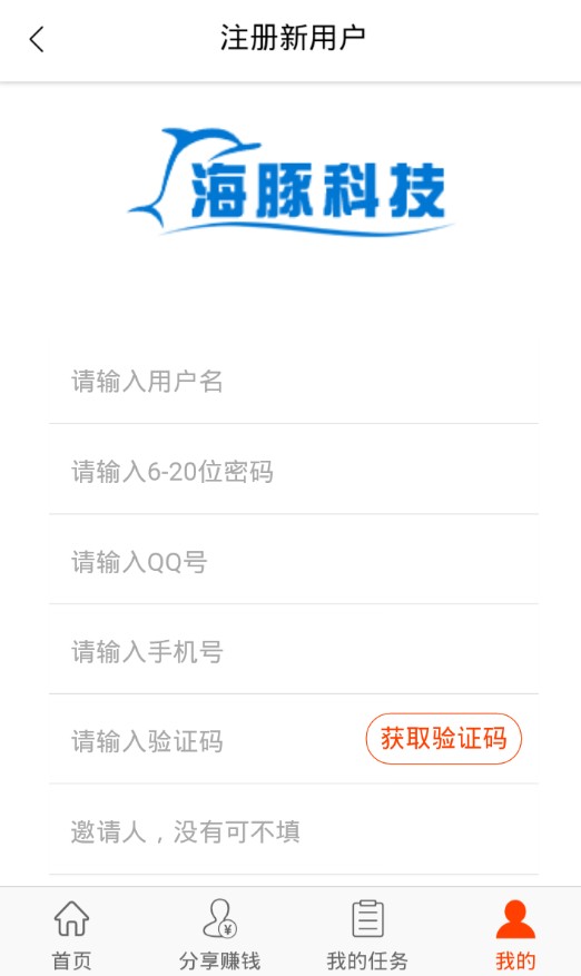 ����Ƽ��ӵ�ƽ̨app�ٷ�������ͼ1: