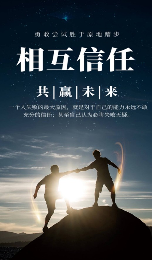 佰嘉乐app官方版免费下载图片1