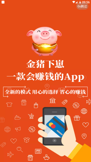 ��������appv2.0���°���������ͼ1: