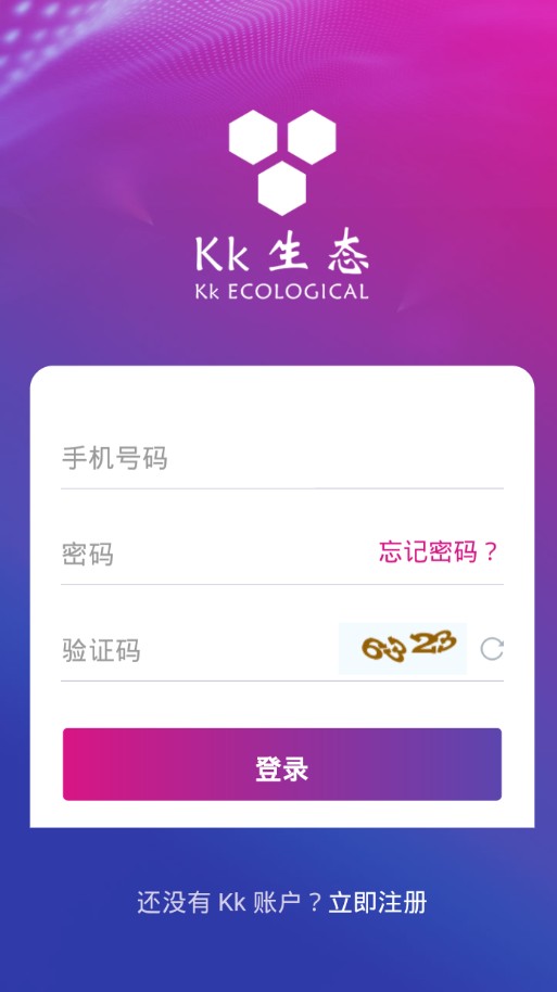 Kk��̬���ٷ���app���ذ�װͼ1: