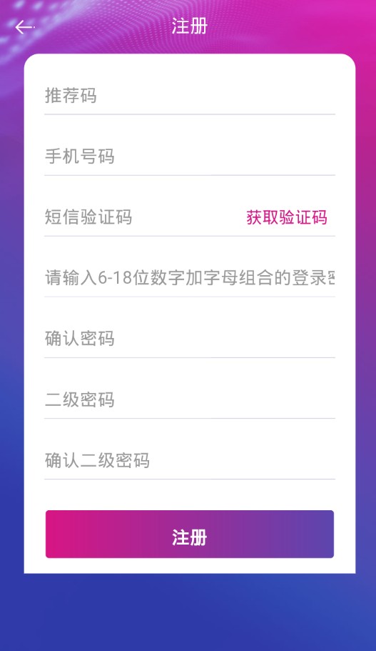 Kk��̬���ٷ���app���ذ�װͼ3: