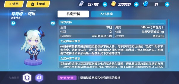 ����3��ëʥ�۴�ʲô�� ��ë����ʥ��ѡ���Ƽ�