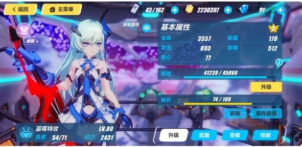 ����3��ë������ʲô�� ��ë��������ѡ���Ƽ�