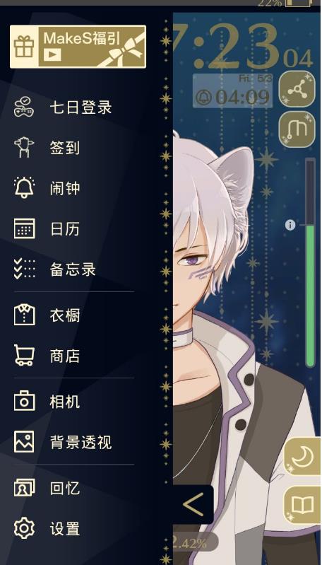 �簲�ҵ��������ģʽ��ô���� ����ģʽ��������