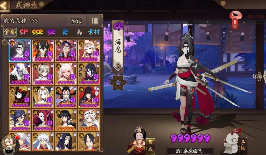 ����ʦ��ʽ������ô��� ��ʽ���̻�÷���