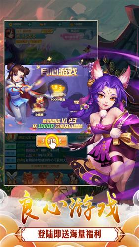 ��֮����ol���ιٷ����°�ͼ2:
