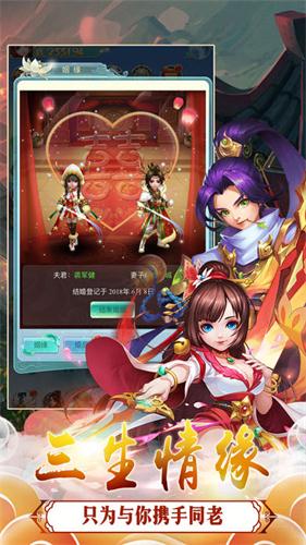 ��֮����ol���ιٷ����°�ͼ3: