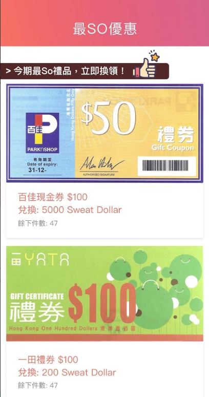 ����Ǯ�˶�app�ٷ�������ͼ1: