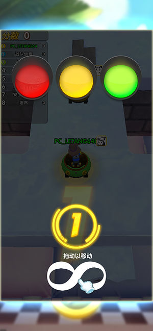 ȫ�����������°�׿��ͼ3: