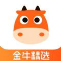 金牛精选app官方版下载安装 v1.0