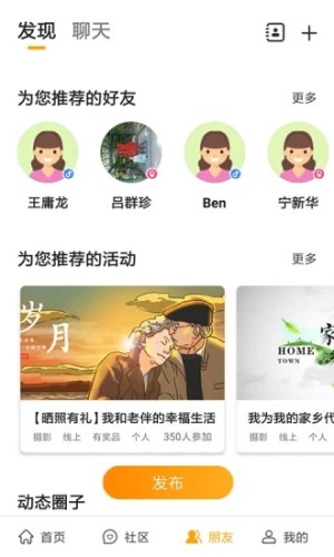 ρW籣JCD2
