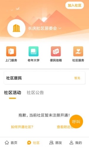 ρW籣JCD1