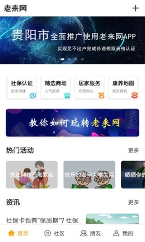 ρW籣JCdٷappDƬ1