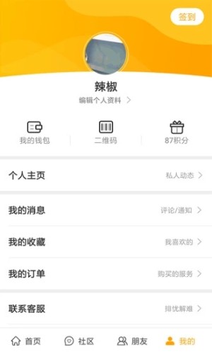 ρW籣JCD3