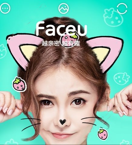 ΢��СӰ�������������̳�app�ٷ����°�����ͼ1: