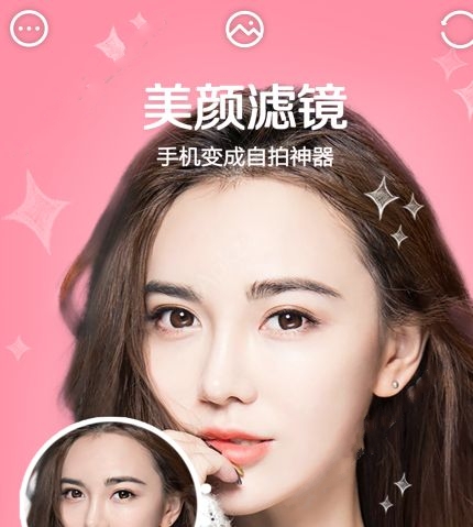 ΢��СӰ�������������̳�app�ٷ����°�����ͼ3: