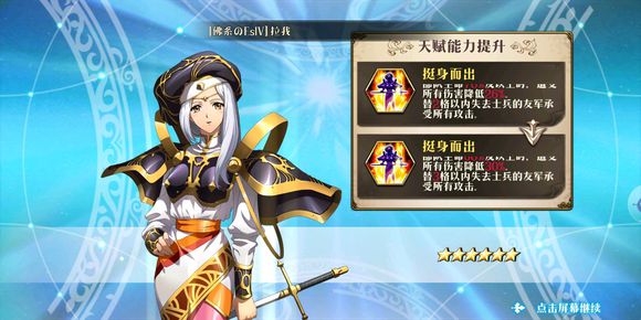 �λ�ģ��ս���α�ҵ����65����սͨ�ش򷨹���