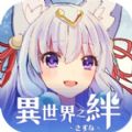 ������֮����Ϸ������׿���� v1.0