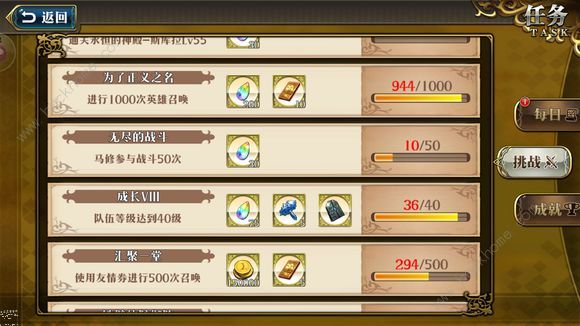 λģս60Ԯͨش򷨹ͼƬ1