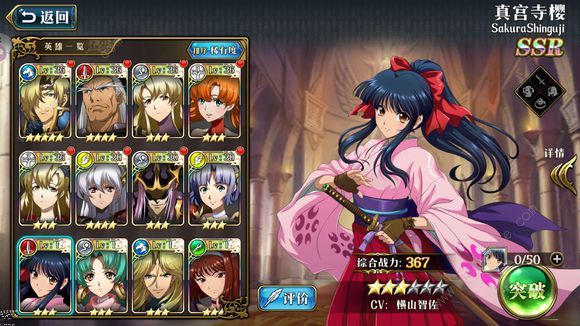 λģս60Ԯͨش򷨹ͼƬ2