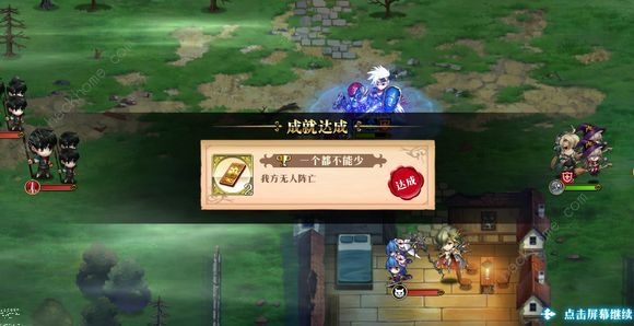 λģսмԮ65սͨش򷨹ͼƬ2