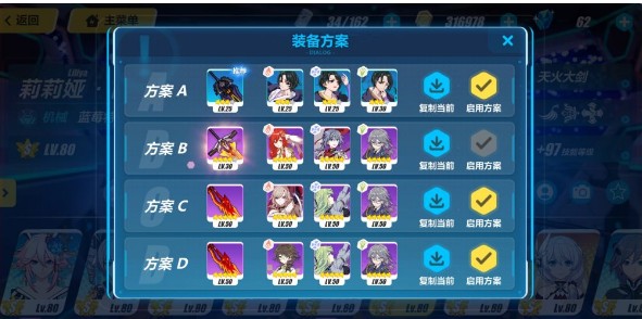 ����3��ݮ�ع�װ������ ��ݮ�ع���ҵװ���Ƽ�