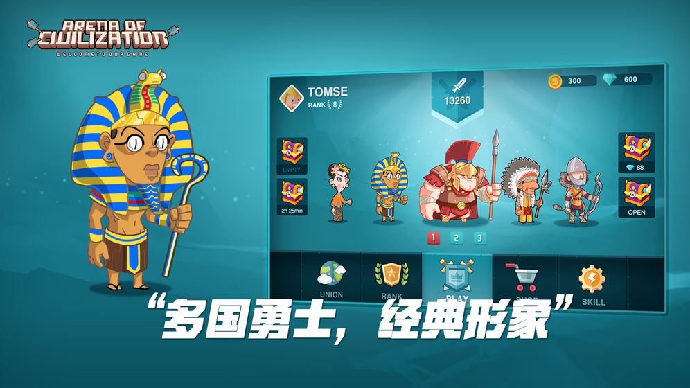 �������Ҷ����ιٷ��������°�ͼƬ1