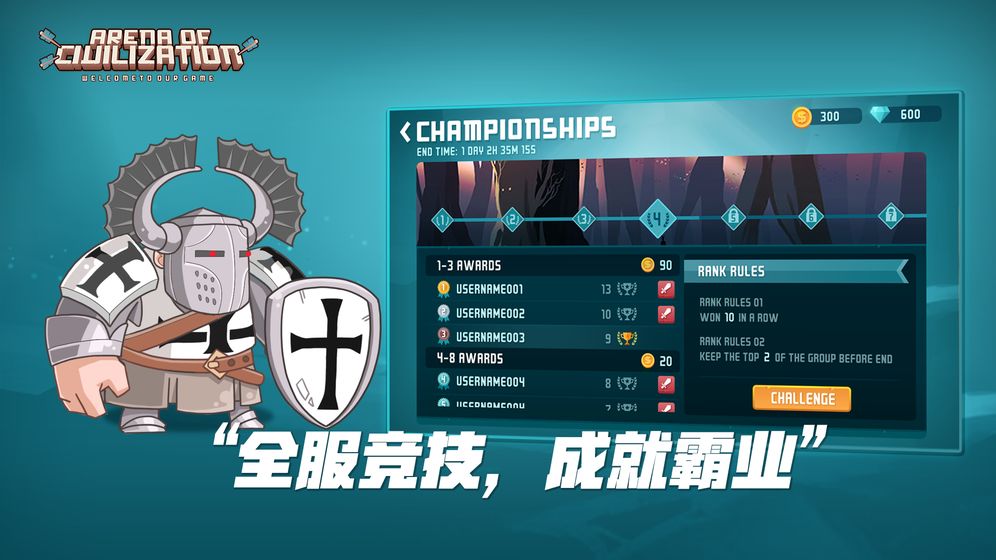 �������Ҷ����ιٷ��������°�ͼ2: