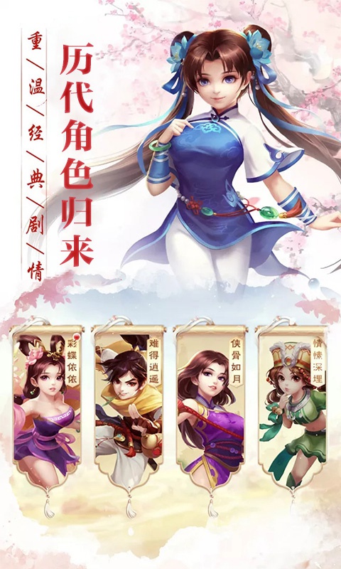 �λ���ң�������ιٷ����°�ͼ1: