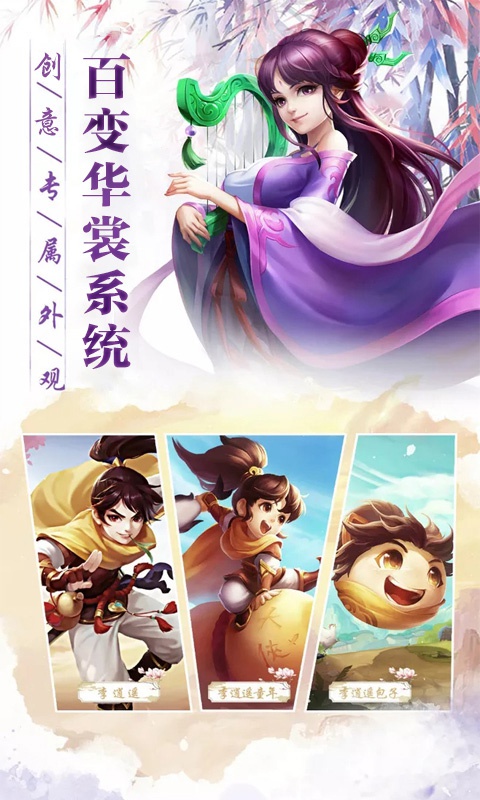�λ���ң�������ιٷ����°�ͼ2: