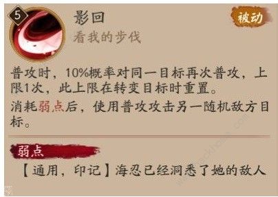 ����ʦ���������� SR���̼������ͼƬ2