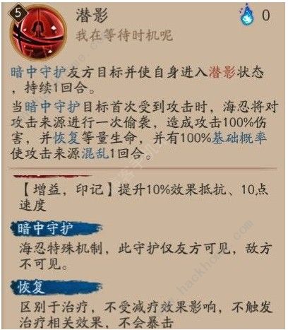 ����ʦ���������� SR���̼������ͼƬ4