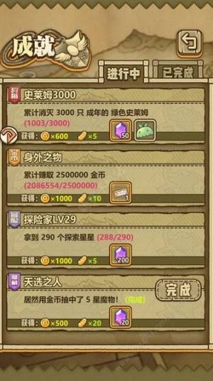 ֮530ո¹ һ֧ͯ΄_DƬ1