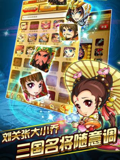 ����������Ϸ�ٷ�������ͼ3: