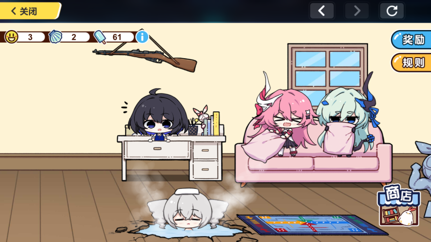 ����3ϣ�����ļ����޹��Դ�ȫ ϣ����̵깺���Ƽ�