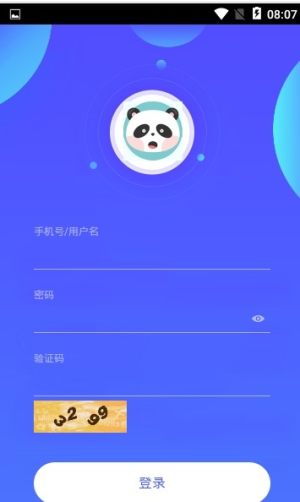 PANDA؈YaappD3