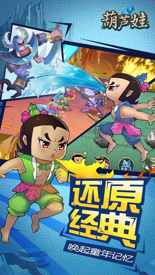 ��«��X��Ϸ�ٷ�������ͼ1: