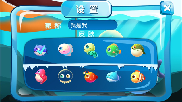 �����������ս���°�׿��ͼ2: