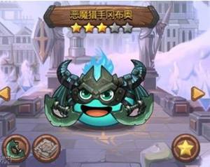 不思議迷宮惡魔獵手試煉攻略 惡魔獵手試煉怎麼過圖片2