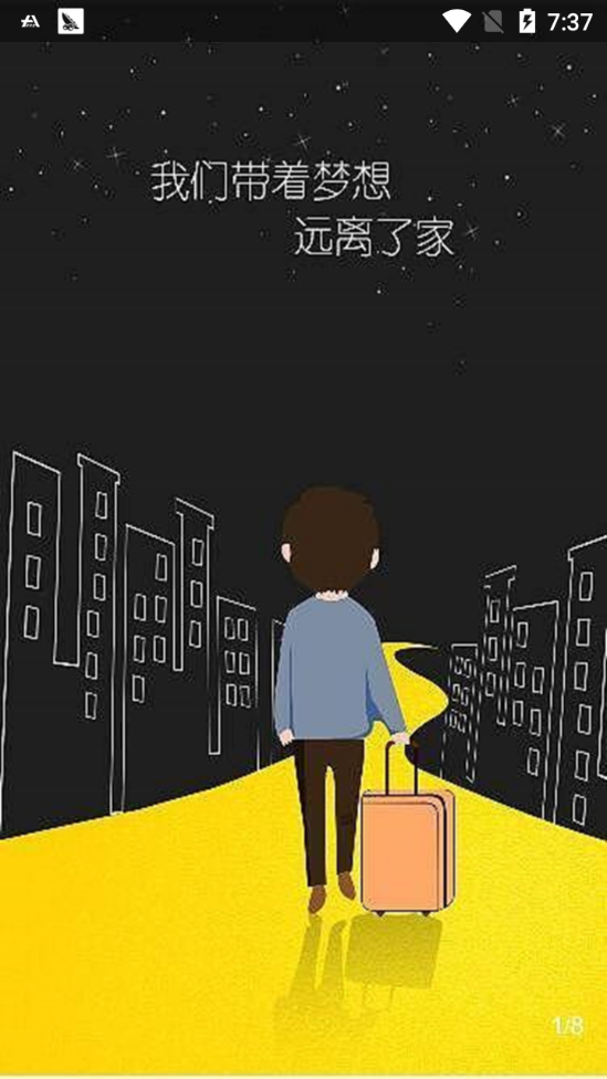 GTTԭʼ��app�ٷ�������ͼ1: