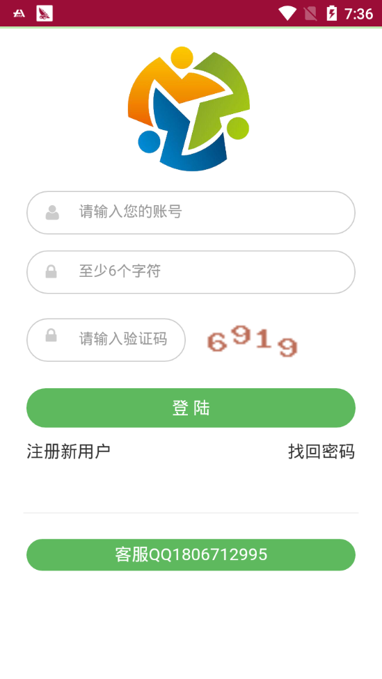 GTTԭʼ��app�ٷ�������ͼ3: