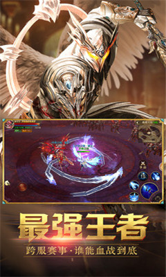 ��ʹ��Լ���ιٷ����°�ͼ2: