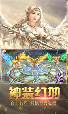 ��ʹ��Լ���ιٷ����°�ͼ3: