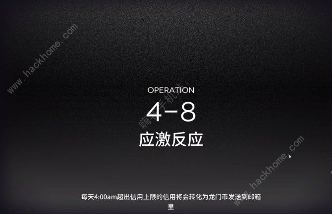 ���շ���4-8��ô�� 4-8�������Ǵ򷨹���ͼƬ1