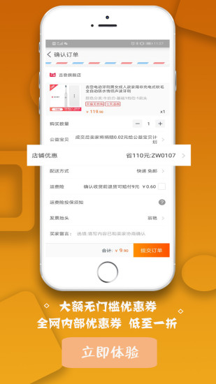 Ʒappٷͼ1: