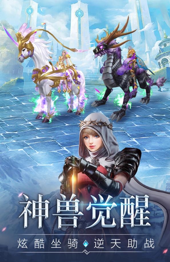 ������Ů�����ιٷ����°�ͼ2: