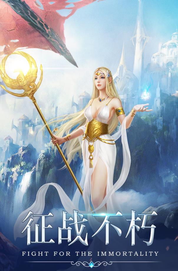 ������Ů�����ιٷ����°�ͼ3: