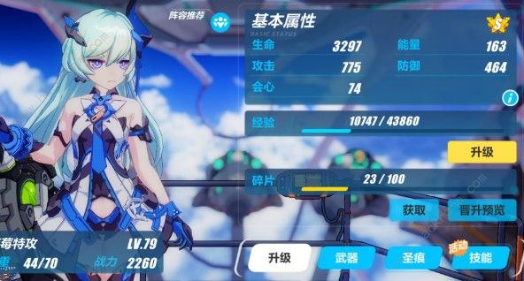 3ӛɏBoosN I29000ִ򷨹ԈDƬ2