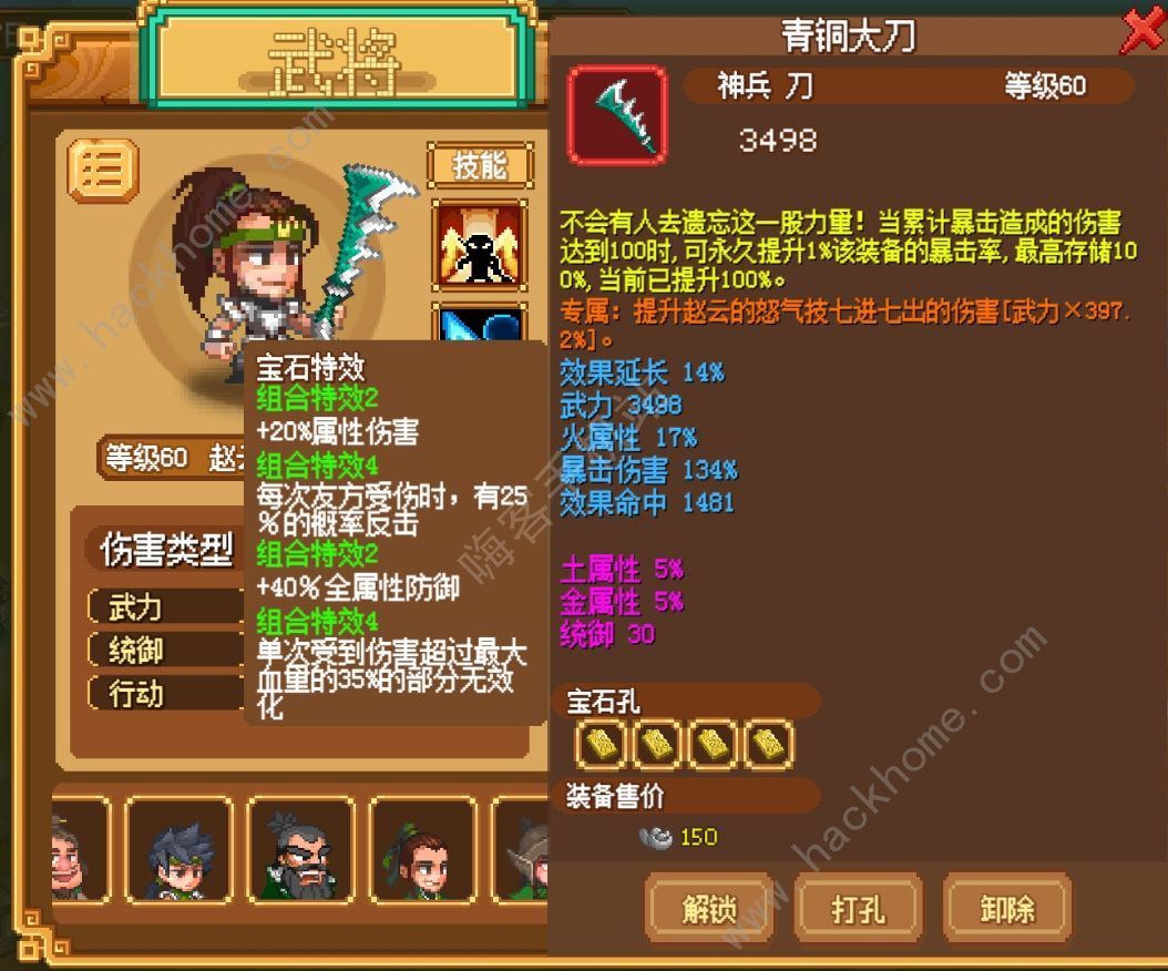 κ񺺴汱 ǿƼͼƬ3