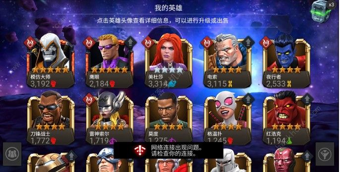 սӢô Ӣ󷽷ͼƬ2
